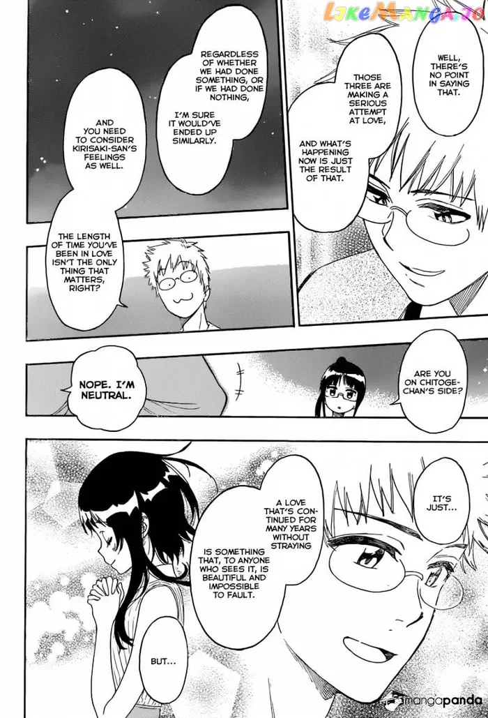 Nisekoi Chapter 223 image 13_optimized